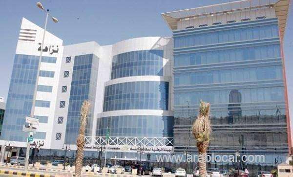 several-government-officials-arrested-over-corruption-by-nazaha-saudi