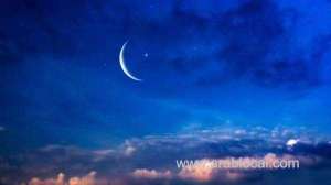 factors-affecting-divergence-of-views-among-arab-and-muslim-astronomers-on-the-first-day-of-eid-alfitr_UAE