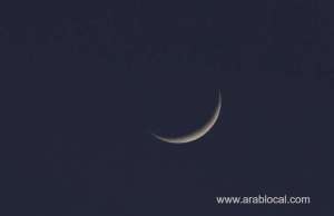 eid-al-fitr-2023-announced-shawwal-crescent-moon-spotted-in-saudi-arabia_UAE