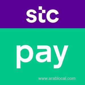 career-opportunities-at-stc-telecommunications-in-saudi-arabia-_UAE