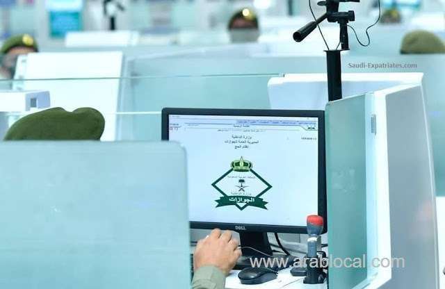 guidelines-for-receiving-domestic-workers-in-saudi-arabia-responsibilities-and-penalties-by-jawazat-saudi