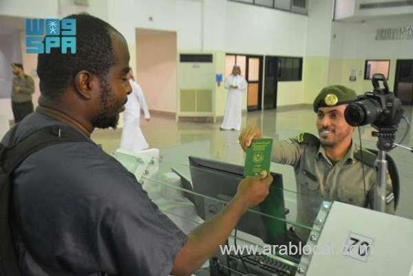 passports-issued-by-saudi-arabia-facilitate-the-entry-of-sudanese-evacuees-without-a-passport-or-visa-saudi