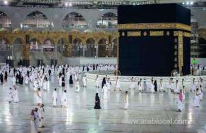 covid-vaccinations-must-be-completed-by-pilgrims-10-days-before-the-hajj-season_UAE
