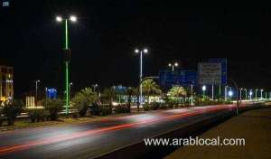 kufu--new-service-for-companies-to-access-data-of-saudi-delivery-workers_UAE