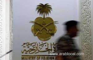 armed-group-storms-saudi-cultural-attach-building-in-sudan_UAE