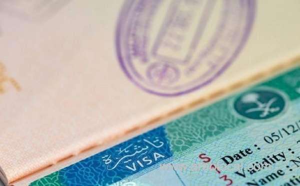 saudi-arabia-launches-electronic-visa-with-qr-code-in-7-countries-saudi