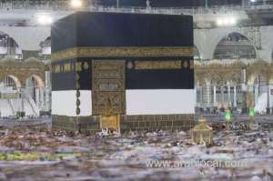 ministry-of-hajj-and-umrah-to-issue-domestic-hajj-pilgrim-permits-starting-friday_UAE
