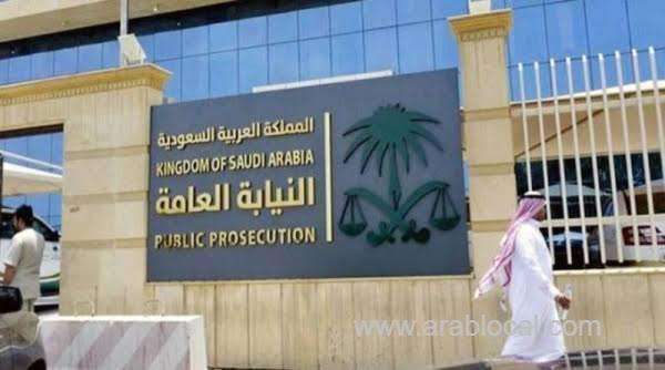 11-expats-one-saudi-arrested-for-drug-trafficking-saudi