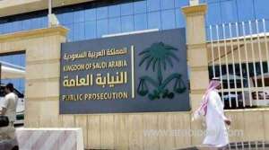 11-expats-one-saudi-arrested-for-drug-trafficking_UAE
