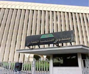 real-estate-fund-faces-fund-recovery-problems_UAE