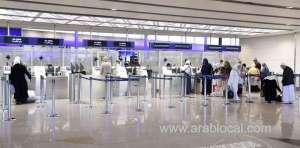 kaia-urges-passengers-to-arrive-4-hours-early-for-flights-during-peak-umrah-season_UAE