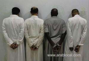 four-members-of-cocaine-smuggling-gang-arrested-in-riyadh_UAE