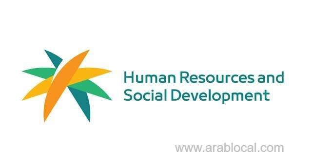 the-impact-of-saudi-arabias-domestic-worker-compensation-implementation-on-individuals-with-disabilities-and-chronic-illnesses-saudi