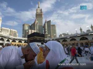 saudi-arabia-prepares-for-foreign-haj-pilgrims-at-six-airports-a-comprehensive-guide_UAE