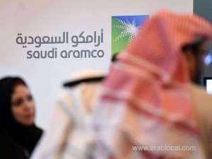 saudi-aramco-q12023-profit-falls-by-19-to-319-billion-due-to-lower-crude-prices_UAE