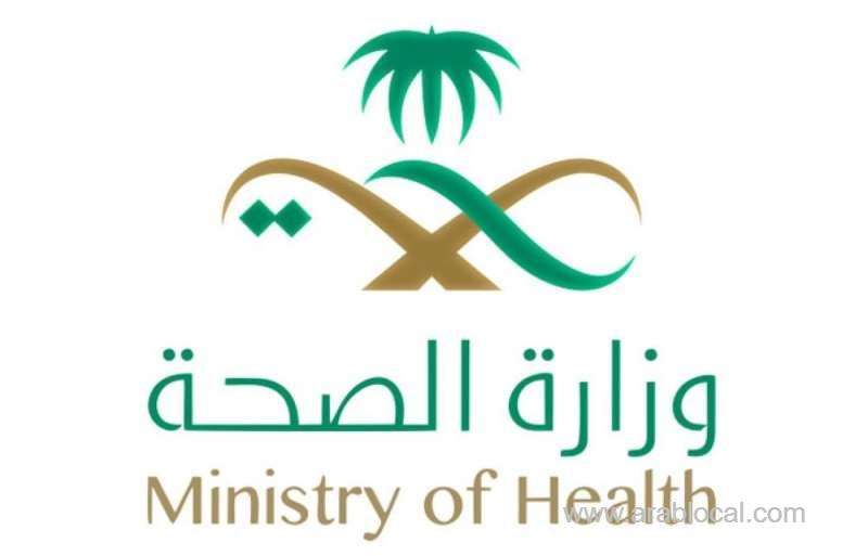 high-tobacco-tax-forces-many-to-quit-smoking---moh-saudi