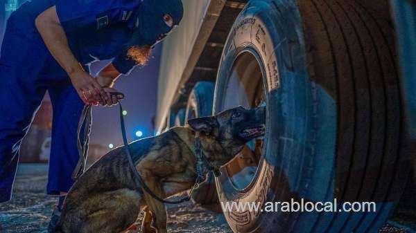 saudi-officials-foil-attempted-drug-smuggling-through-land-border-crossings-saudi