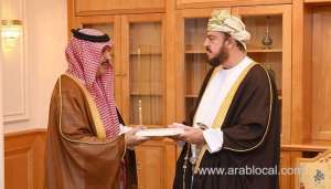 his-majesty-sultan-haitham-bin-tarik-receives-a-written-message-from-king-salman-of-saudi-arabia_UAE