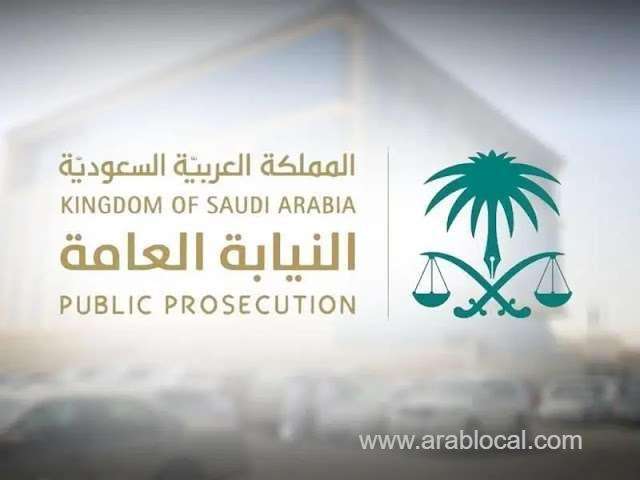harsh-penalties-for-those-preparing-or-overseeing-drug-use-locations-in-saudi-arabia-saudi