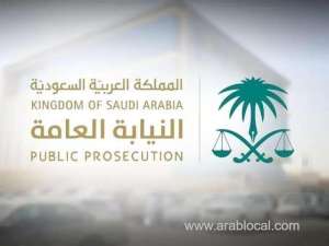 harsh-penalties-for-those-preparing-or-overseeing-drug-use-locations-in-saudi-arabia_UAE