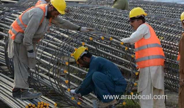 condition-for-job-transfer-in-saudi-arabia-worker-profession-must-be-relevant-to-company-activity-saudi
