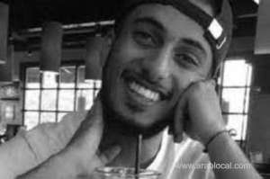 father-receives-graduation-certificate-for-late-saudi-student-killed-in-us-stabbing_UAE