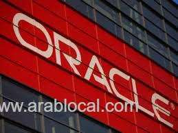 job-openings-at-oracle-saudi-arabia-saudi