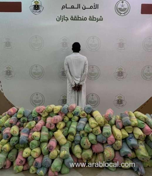 citizen-arrested-with-114-kg-of-khat-by-jazan-police-saudi