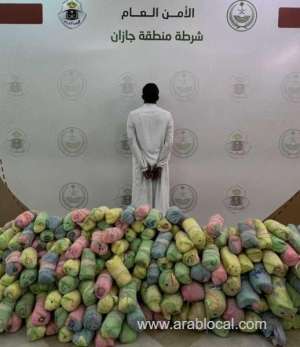 citizen-arrested-with-114-kg-of-khat-by-jazan-police_UAE