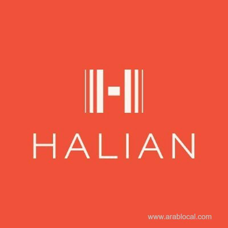job-openings-at-halian-saudi-arabia-saudi