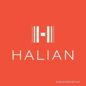 job-openings-at-halian-saudi-arabia_UAE