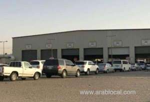 saudi-arabia-opens-motor-vehicle-periodic-inspection-sector-to-private-investors_UAE