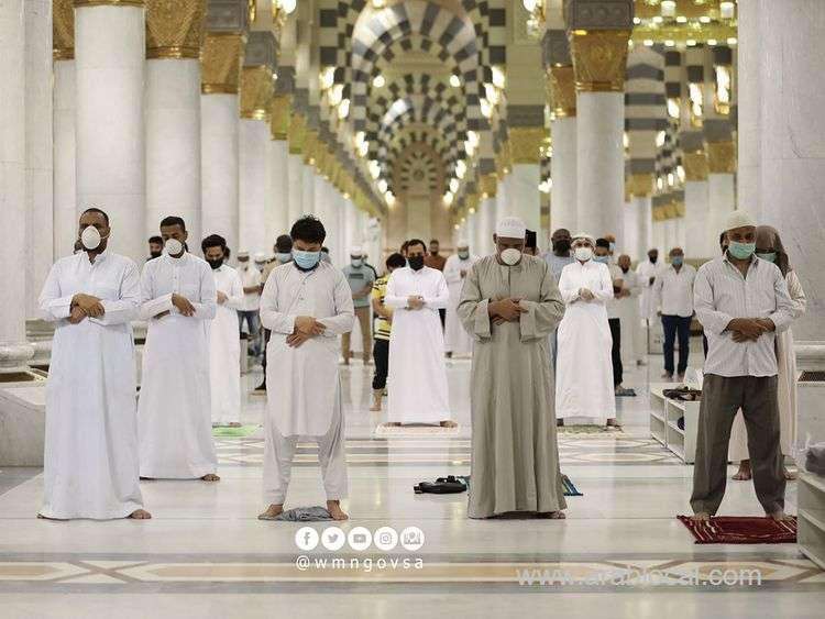 conditional-access-for-nonvaccinated-to-saudi-arabias-holiest-sites-saudi