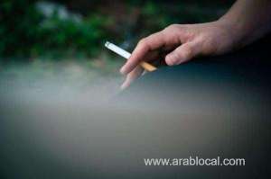 saudi-fund-launches-badael-a-company-to-combat-tobacco-use_UAE