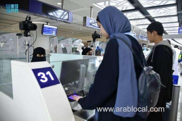 saudi-arabia-establishes-tourism-prosecution-units-at-airports-for-efficient-visitor-case-handling-saudi