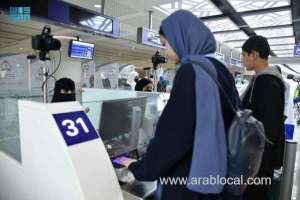 saudi-arabia-establishes-tourism-prosecution-units-at-airports-for-efficient-visitor-case-handling_UAE