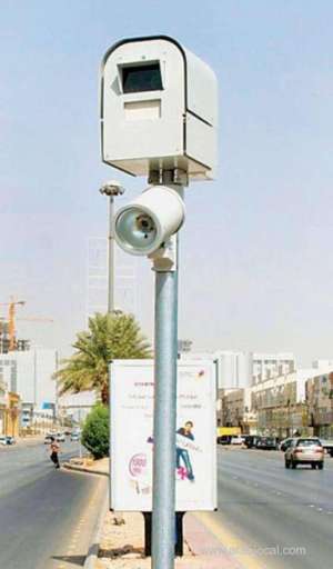 public-security-launches-automatic-surveillance-for-7-traffic-violations-in-saudi-arabi_UAE