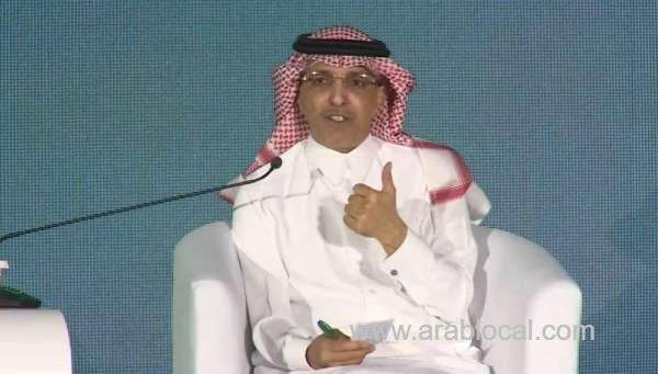 saudi-arabia-offers-tax-reduction-and-vat-exemption-in-special-economic-zones-saudi