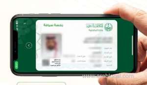 3-benefits-of-digital-driving-license-in-saudi-arabia--saudi-moroor-_UAE