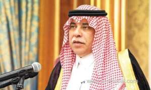 majid-bin-abdullah-al-qassabi,-ksa's-minister-of-commerce-and-investment_UAE