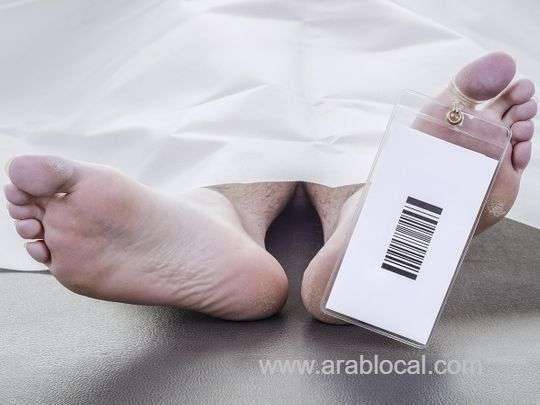 a-day-before-marriage-young-saudi-woman-tragically-passes-away-saudi