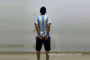 citizen-arrested-for-insulting-one-of-saudi-arabias-regions-via-audio-spaces_UAE