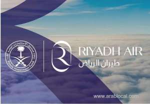 riyadh-air-unveils-stunning-livery-for-saudi-arabias-strategic-hub_UAE