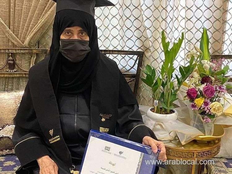 inspiring-story-of-a-70yearold-saudi-woman-graduating-with-distinction-saudi