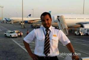 justice-served-saudi-murderer-of-flight-attendant-executed_UAE