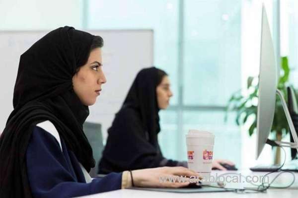 saudi-flexible-work-contracts-reach-358440-boosting-job-opportunities-and-saudization-saudi
