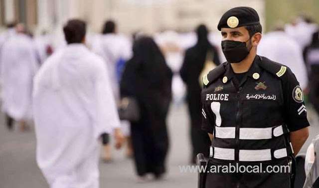 collecting-cash-or-donations-during-hajj-pilgrimage-is-a-crime-warns-saudi-public-prosecution-saudi