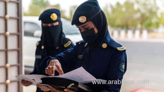 all-employees-of-security-companies-must-be-saudi-citizens-affirms-public-prosecution-saudi
