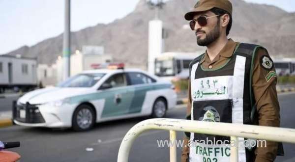 makkah-entry-ban-in-force-strict-measures-to-preserve-sanctity-saudi
