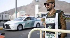 makkah-entry-ban-in-force-strict-measures-to-preserve-sanctity_UAE